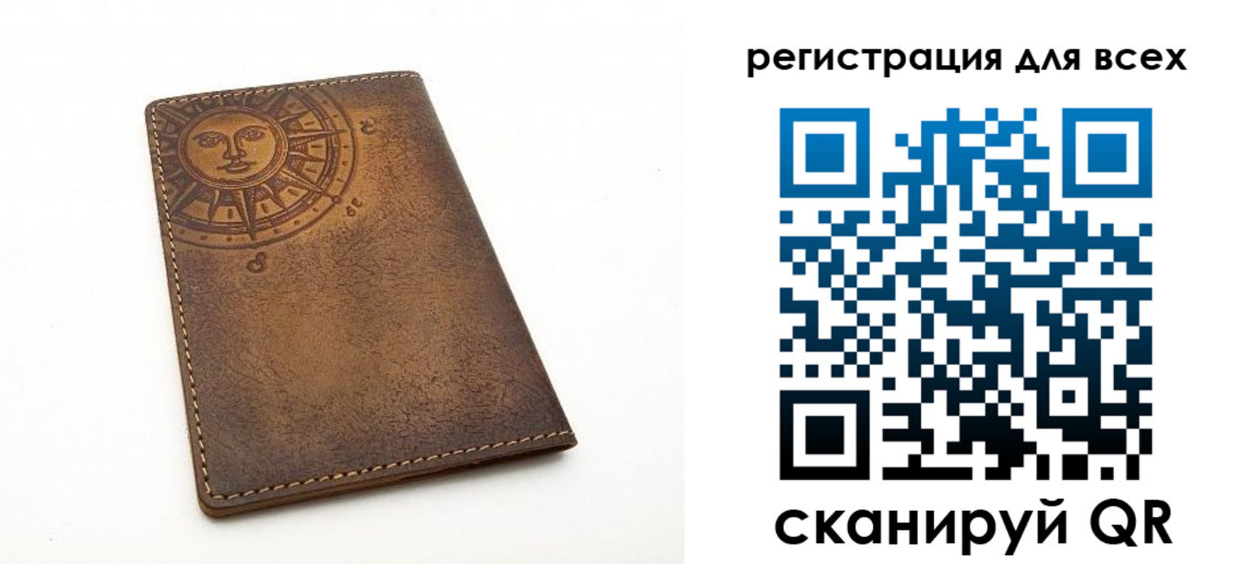пропишу в квартире в Лысково